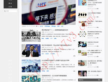 八仙过海天齐网每日必中两胆更新2024131期杀和尾
